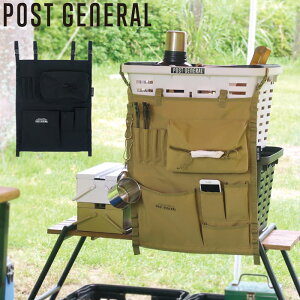 EH[|Pbg  CreerNG POST GENERAL |XgWFl nMO I[KiCU[  wʎ[ [ AEghA Lv s o  V[gw