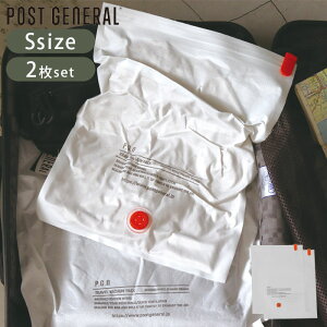 k ߗ s [ k  POST GENERAL |XgWFl TRAVEL VACUUM PACK BWH -PACK2- S 982440043 2Zbg o gx oL[pbN ȒPk kobO y ߗވk 