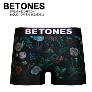 Betones ボクサーパンツ 通販 人気ランキング 価格 Com Betones ボクサーパンツ 通販 人気ランキング 価格 Com