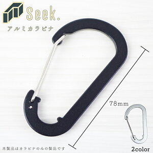 Jri L[z_[  A~Jri 78mm 1 A~ ubN Vo[ O[ AEghA ނ gbLO Lv oR L[O  ANZT[ L[P[X 