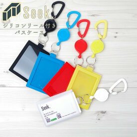 楽天市場 カードホルダー キッズの通販