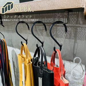 StbNJri LTCY 1 Y/fB[X Jri ubN/Vo[ S109cm StbN SJ tbN Lb` oX C ݂艺 h[ K[f H fBXvC xr[J