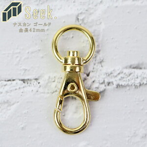 [ iXJ S[h 42mm 1 {bL L[z_[ Pi ] L[O   i p[c ANZT[p[c  ^p[c  킢 Xgbv i  I