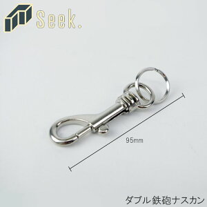 iXJ SC dJt L[z_[ jbP Vo[ S95mm ]iXJ L[O  i p[c  ANZT[  ANZT[p[c ] O