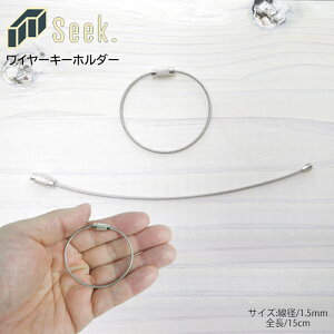 C[L[z_[ C[O Vo[ 1.5 × 15cm C[L[O lW C[ L[z_[p[c ANZT[p[c XeX L[z_[ p[c `F[ L[