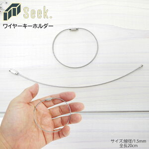 C[L[z_[ C[O Vo[ 1.5 × 20cm C[L[O lW C[ L[z_[p[c ANZT[p[c XeX L[z_[ p[c `F[ L[