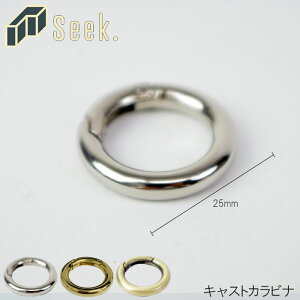 Jri L[z_[ LXgJri 25mm  jbP Y fB[X Vo[ S[h  ۃJri L[O  ANZT[   i p[c ANZT[p[c 