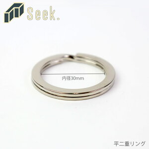 [  dO 30mm 1 x ot S O _uO Vo[ p[c  ANZT[   L[z_[ L[O Jri t i L[P[X ANZ