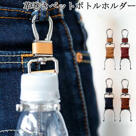 楽天市場 Outdoor リュック キーホルダー キーホルダー キーケース 財布 ケース バッグ 小物 ブランド雑貨の通販 楽天市場 Outdoor リュック キーホルダー キーホルダー キーケース 財布 ケース バッグ 小物 ブランド雑貨の通販