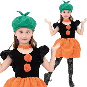 ハロウィン ドール コスプレ 仮装 変装衣装の人気商品 通販 価格比較 価格 Com