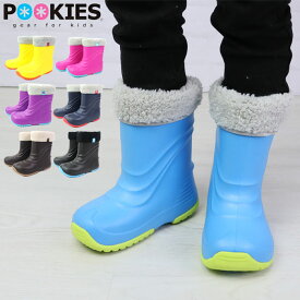 スノーブーツ キッズ プーキーズ 女の子 男の子 子供 完全防水 キッズ ジュニア スノーシューズ レインブーツ 長靴 POOKIES ブーツ PK-EB510 防水 ボア タウンブーツ ウィンターブーツ 靴 ブーツ かわいい 雪用靴 冬用靴 ブーティー 防寒 雪遊び