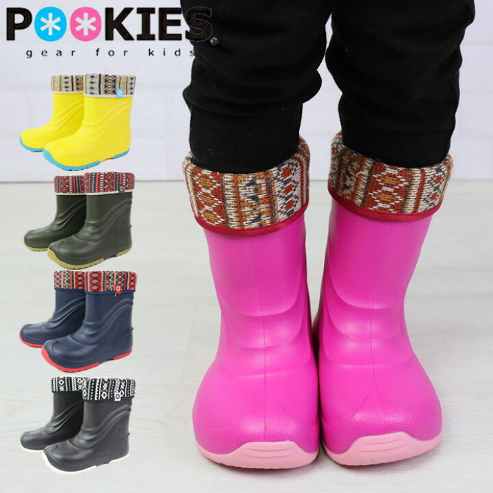 楽天市場 スノーブーツ キッズ 完全防水 キッズ ジュニア スノーシューズ レインブーツ 長靴 Pookies プーキーズ ブーツ ネイティブ柄 Pk Eb510n 防水 子供 男の子 女の子 ボア タウンブーツ ウィンターブーツ 靴 ブーツ かわいい 雪用靴 冬用靴 ブーティー 防寒 雪遊び
