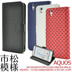 スマートフォン ディズニー ポーチ 携帯電話アクセサリの通販 価格比較 価格 Com