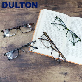 老眼鏡 おしゃれ レディース メンズ リーディンググラス DULTON ダルトン シニアグラス 女性 LEADING GLASSES 眼鏡 メガネケース付き 老眼 ギフト プレゼント ブランド 敬老の日 父の日 母の日 ブラック ブラウン グリーン レッド メール便