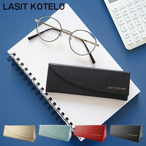 KlP[X  fB[X X y LASIT KOTELO VbgRe ܂肽 RpNg Vv n[hP[X 킢 Mtg v[g ItBX ^ ዾP[X ዾ