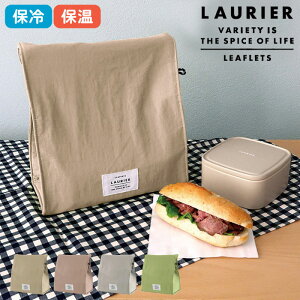 `obO ۗ }` L ۗobO fB[X N[[obO [gbv ~jobO LAURIER GR~[  ٓ n q Vv 킢 OL l ʋ ʊw w