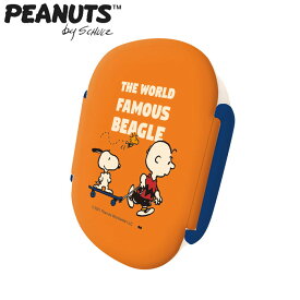 お弁当箱 ランチボックス シール容器 3個セット シールランチボックス PEANUTS SNOOPY スヌーピー SKATE BOARD 3Pセット レディース キッズ 男の子 女の子 SLH-1310 保存容器 子供 幼稚園 保育園 ケース キャラクター