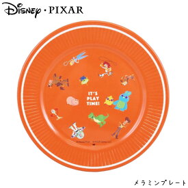 楽天市場 ディズニー お皿 プラスチックの通販