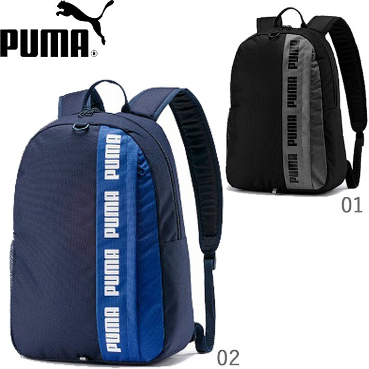 楽天市場 プーマ リュック バッグ バックパック メンズ レディース Puma フェイズ 22l 全2色 リュックサック デイパック スポーツバッグ 鞄 おしゃれ ブランド トレーニング スポーツ 中学生 高校 通学 旅行 Zakka Green