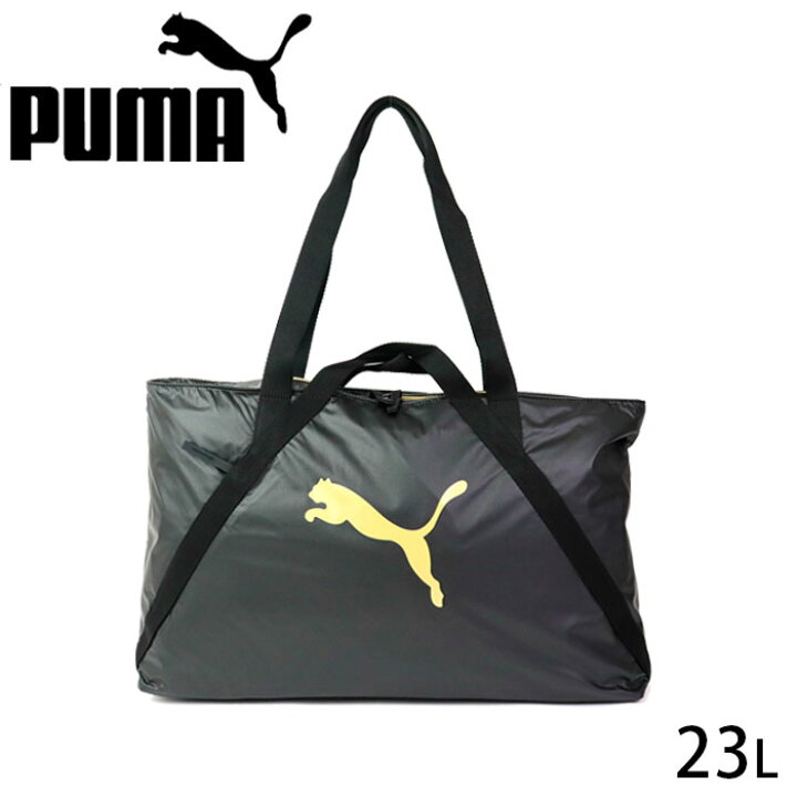 楽天市場 Puma プーマ バッグ フィットネス トートバッグ レディース At Ess Moto ブラック 23l ジムバッグ 手提げ おしゃれ ブランド スポーツバッグ スポーツ ジム 旅行 アウトドア 高校生 中学生 大人 Zakka Green