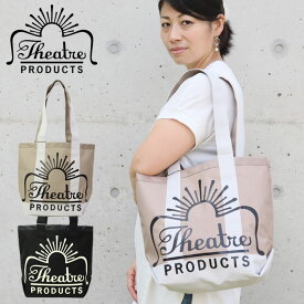 THEATRE PRODUCTS シアタープロダクツ トートバッグ レディース バッグ ナイロンロゴトート ブラック ベージュ CL220302 トート 学生 大人 女子 女の子 かわいい 大きめ キャンバス ナイロン マルシェバッグ キャンバスロゴ 通勤 通学 メール便 送料無料