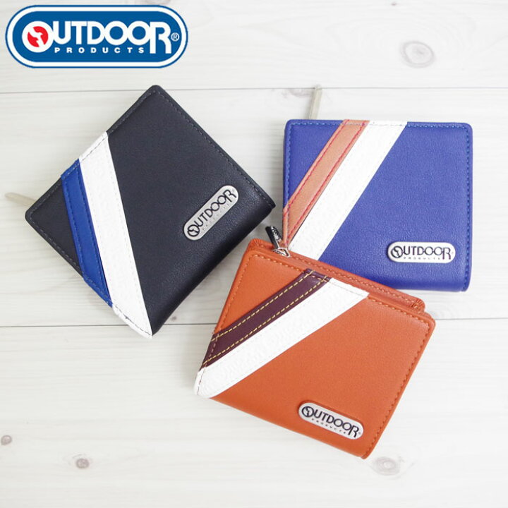 楽天市場 メール便 送料無料 Outdoor Products アウトドア 財布 メンズ 二つ折り 2つ折り財布 小銭入れ ブラウン ネイビー ブラック Od0153 ブランド ウォレット カード 合皮 合成皮革 コンパクト おしゃれ カジュアル プレゼント Zakka Green 楽天市場 メール便 送料無料 Outdoor Products アウトドア 財布 メンズ 二つ折り 2つ折り財布 小銭入れ ブラウン ネイビー ブラック Od0153 ブランド ウォレット カード 合皮 合成皮革 コンパクト おしゃれ カジュアル プレゼント Zakka Green
