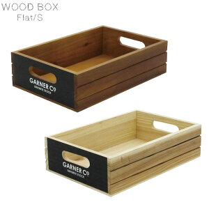 アンティーク 木箱 小物入れ 通販 価格比較 価格 Com