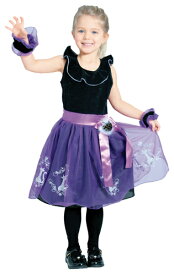 ハロウィン 衣装 子供 コスプレ 女の子 プリンセス Princess Kitty 80224 仮装 コスチューム ハロウィンパーティー ハロウイン イベント ハロウィーン あす楽