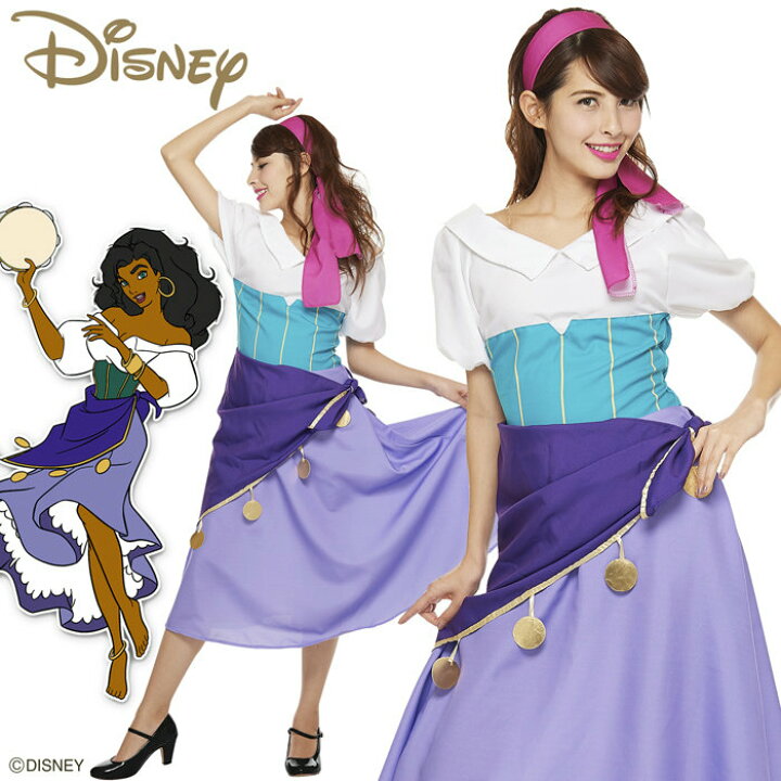 楽天市場 ハロウィン 仮装 ディズニー 大人 コスプレ レディース コスチューム エスメラルダ Adult Esmeralda ノートルダムの鐘 衣装 イベント Halloween 宴会 あす楽 Zakka Green