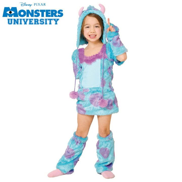 楽天市場 ハロウィン 衣装 子供 ディズニー モンスターズ ユニバーシティ サリー Sulley 仮装 コスチューム ディズニーランド ハロウイン コスプレ イベント ハロウィーン あす楽 Zakka Green