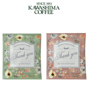 R[q[ hbvpbN uhR[q[ v`Mtg zMtg ސE A  z t[ Thank you ҂ bZ[WR[q[ R[q[T쓇 R[q[obO  XyV