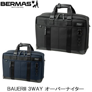 3way 出張 リクルート ビジネスバッグ 通販 人気ランキング 価格 Com