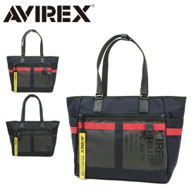 AVIREX アビレックス バッグ トートバッグ メンズ ミリタリー ファスナー付き キャリーオンバッグ アヴィレックス AVX600 通勤 通学 撥水加工 A4 B4 ブランド レディース 大人 かっこいい 人気