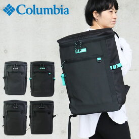 Columbia コロンビア リュック 30L 大容量 ボックスリュック Square Back Pack メンズ レディース PU8626 ボックス型 学生 バックパック リュックサック B4 A4 ホログラムプリント スクエア 通勤 通学 新入生 新