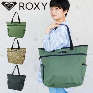 保冷バッグ 大容量 ブランドの人気商品 通販 価格比較 価格 Com