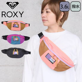 ROXY ロキシー バッグ ウエストバッグ 防水 撥水 ウエストポーチ ボディバッグ ADVENTURE WAIST RBG234813 コンパクト アウトドア デイリー サーフィン レディース プレゼント ギフト スポ―ツ