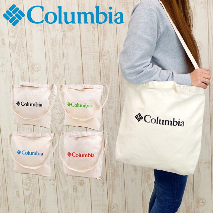 楽天市場 Columbia コロンビア バッグ トートバッグ キャンバス ショルダーバッグ ティプトンクレストショルダートート メンズ レディース 全4色 Pu40 2way 肩掛け 斜めがけバッグ おしゃれ コットン エコバッグ かわいい 高校生 大学生 通勤 通学 メール便 対応