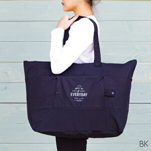 たくさん入る保冷バッグ｜大容量が使いやすい！シンプルなデザインのおすすめ保冷バッグは？
