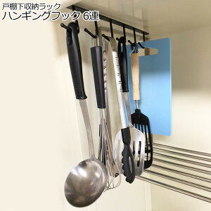 ݂艺I nMOtbN 6A ˒I[bN [ ItbN ubN zCg Lb`c[nK[ ݉bN Lb`c[tbN Lb` bN tbN Lb`[ 