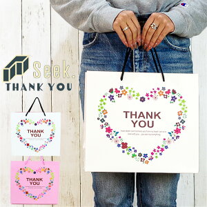 手提げ 紙袋 おしゃれ 生活雑貨の人気商品 通販 価格比較 価格 Com 手提げ 紙袋 おしゃれ 生活雑貨の人気商品 通販 価格比較 価格 Com