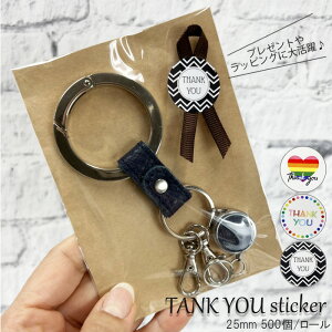 [V[ bsOV[ MtgV[ V[ Thank you n[g C{[ 肪Ƃ XebJ[ 킢  Jt WOUO t fR[V [ TL[V