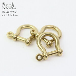 VbN L[z_[ ˂ J n^ ^J 9mm S[h DJ UobN  p[c i DIY L[O U[Ntg nhNtg  ybg [h [