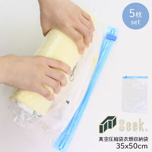 k spk ^ ^󈳏k ߗގ[ 5Zbg 35x50cm ߗވk k s sobN sp ߗ [  m z  ^ v [ 芪 傫TCY pbLO g