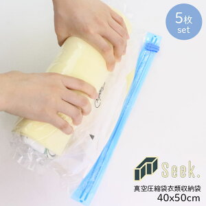 k spk ^ ^󈳏k ߗގ[ 5Zbg 40x50cm ߗވk k s sobN sp ߗ [  㒅  m z  ^ v [ 芪 傫TCY pbL
