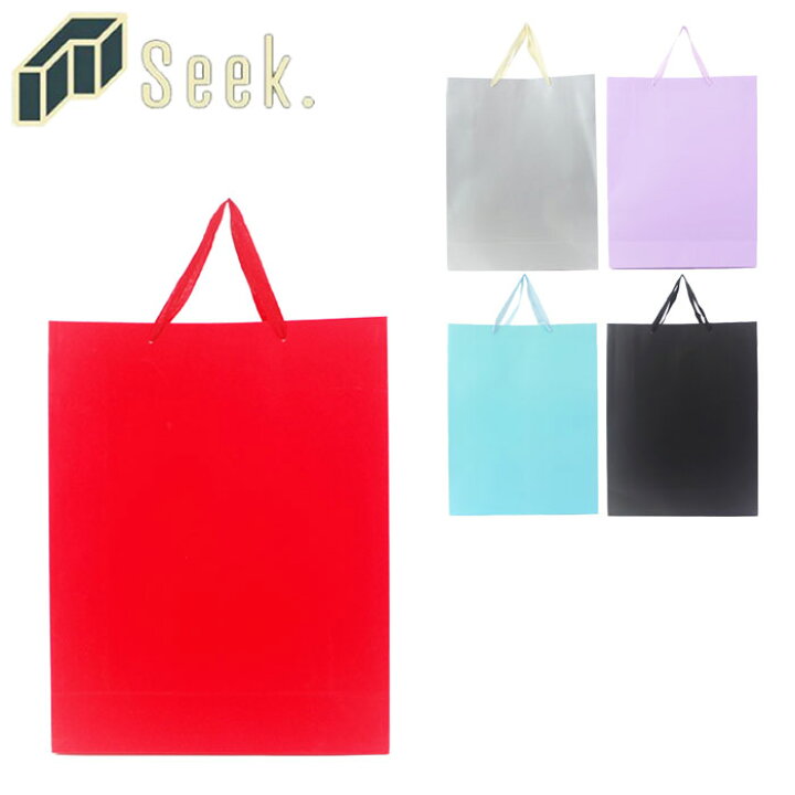 楽天市場 紙袋 特大 全5色 1枚 手提げ ギフト用 プレゼント 特大サイズ 縦型 上品 手さげ かわいい ギフトバッグ おしゃれ 袋 手さげ袋 ギフト ラッピング ショッパー袋 贈り物 バレンタイン 誕生日 ペーパーバッグ Zakka Green