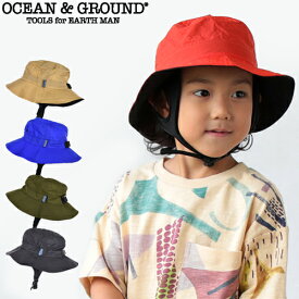 帽子 キッズ ゴム付き 日除け OCEAN&GROUND オーシャンアンドグラウンド 男の子 女の子 ナイロンHAT ウミヤマコドモ 52cm 54cm 1913111 おしゃれ ハット 通園 通学 幼稚園 小学生 レジャー アウトドア ナイロンハット 熱中症対策 メール便