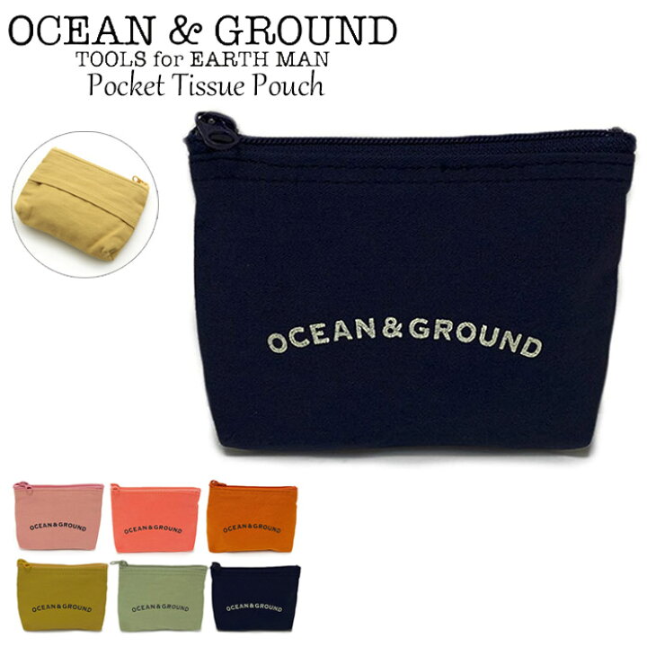 楽天市場】メール便 ポケットティッシュ ポーチ ケース おしゃれ かわいい キッズ OCEANGROUND オーシャンアンドグラウンド ポケットティッシュポーチ ティッシュポーチ 1015902 小物入れ 男の子 女の子 入園 入学 シンプル 無地 コットン ジュニア ティッシュ入れ ... 楽天市場】メール便 ポケットティッシュ ポーチ ケース おしゃれ かわいい キッズ OCEANGROUND オーシャンアンドグラウンド ポケットティッシュポーチ ティッシュポーチ 1015902 小物入れ 男の子 女の子 入園 入学 シンプル 無地 コットン ジュニア ティッシュ入れ ...