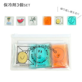 楽天市場 ドリンク 保冷 容器 試験管 研究 実験用品 花 ガーデン Diyの通販