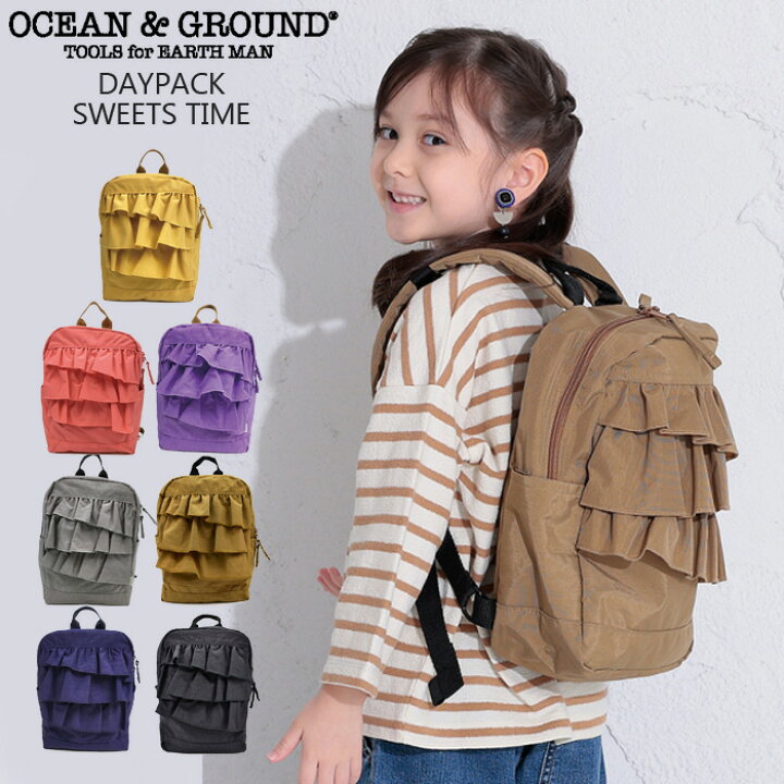 楽天市場 Ocean Ground オーシャン グラウンド リュック キッズ 女の子 男の子 バッグ Daypack Sweets Time フリル リュック おしゃれ リュックサック デイパック バックパック ナイロン クレイジー 子ども お泊り 通学 通園 幼稚園 保育園 小学生 入園 入学 遠足