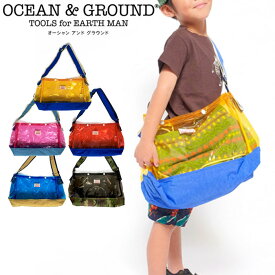 OCEAN&GROUND オーシャンアンドグラウンド プールバッグ 男の子 女の子 キッズ スイムバッグ ROCKAWAY 1615802 ジュニア ショルダーバッグ 斜めがけバッグ クリアバッグ スイミング プール 水泳 海 川 子供 幼稚園 小学生